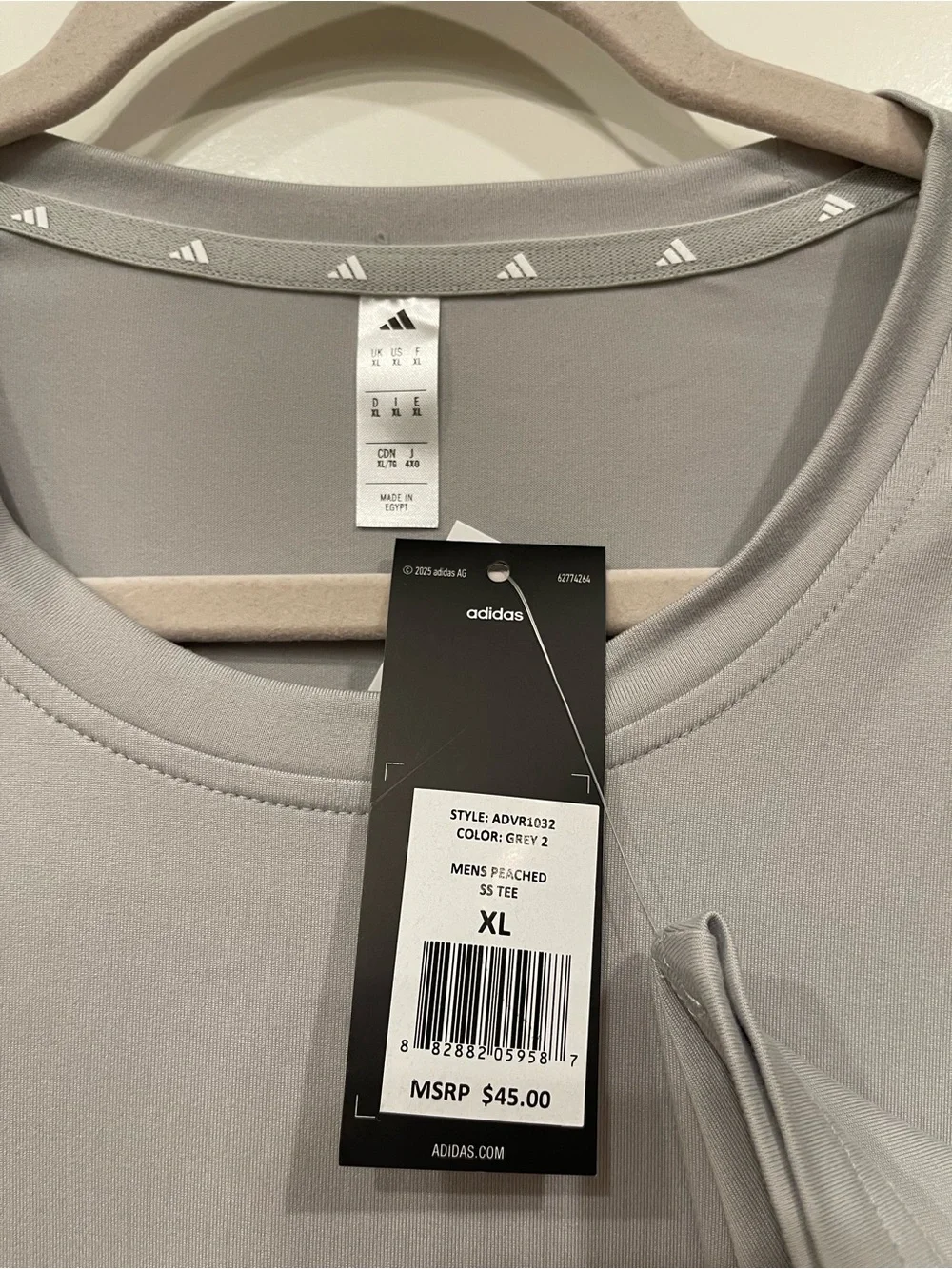 adidas Men’s XL Gray Short Sleeve Performance Tee